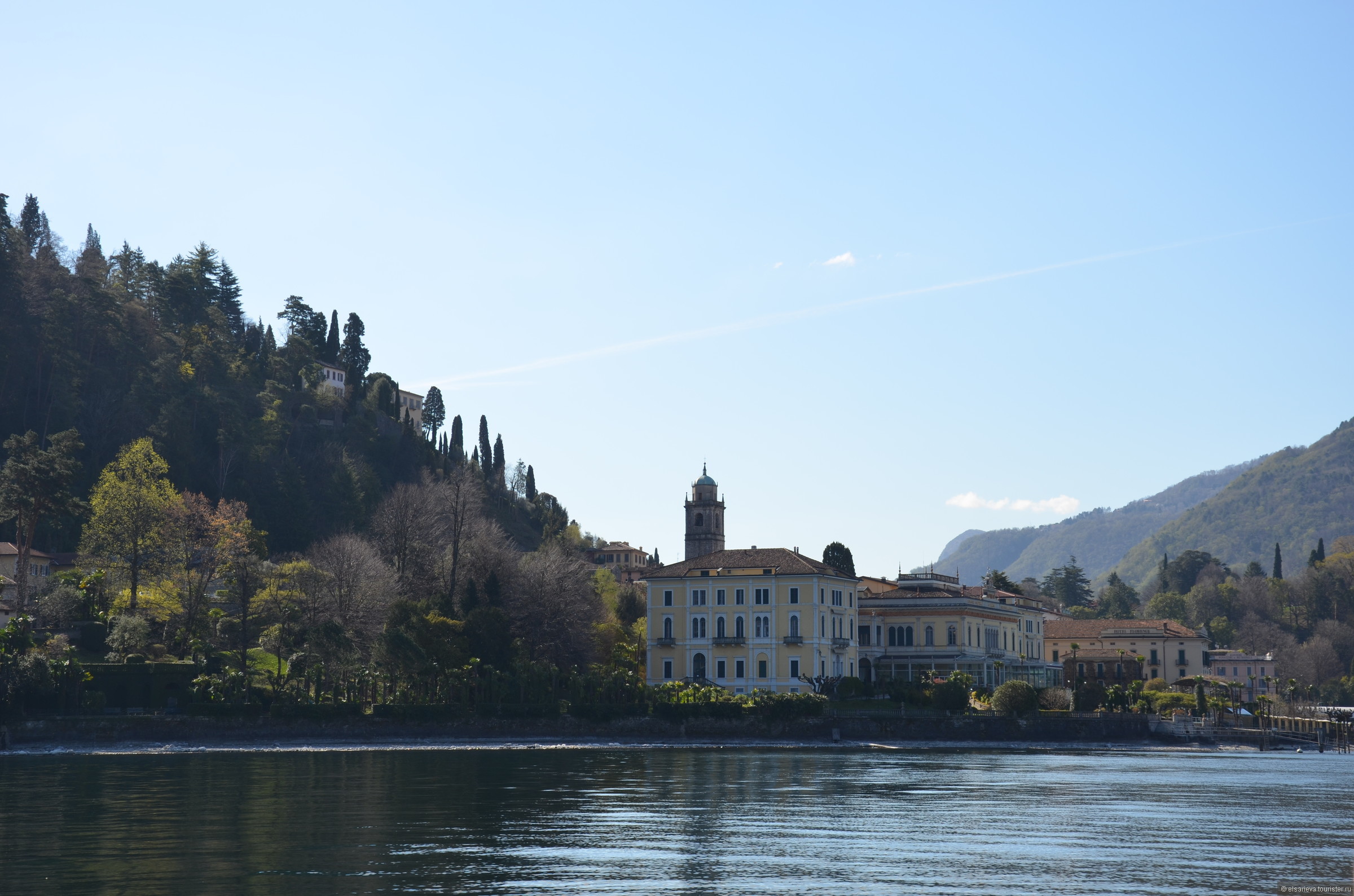 Bellagio